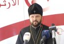 Russian Church to Help Provide Lebanon with Vaccines Against Coronavirus