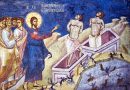 Christ Defeats Satan: Healing the Demoniacs