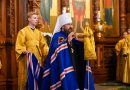 Metropolitan Hilarion leads celebration of the 300th anniversary of Nizhny Novgorod Theological Seminary