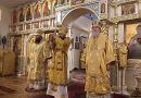 Metropolitan Hilarion of Volokolamsk Visits Headquarters of ROCOR Synod of Bishops