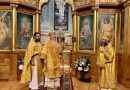 Metropolitan Tikhon Presides at the Divine Liturgy at St. Nicholas Russian Cathedral in New York City