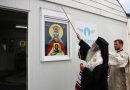 Orthodox Chapel Consecrated at Iași International Airport