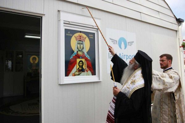 Orthodox Chapel Consecrated at Iași International Airport