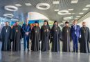 Delegations of Local Orthodox Churches Arrive in Kiev for the Celebration of Baptism of Rus