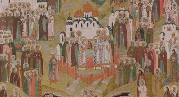 Homily on the Sunday of all the Saints of the Russian Land