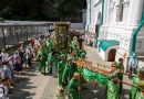 Memory of the Venerable John the Recluse Celebrated at Svyatogorsk Lavra