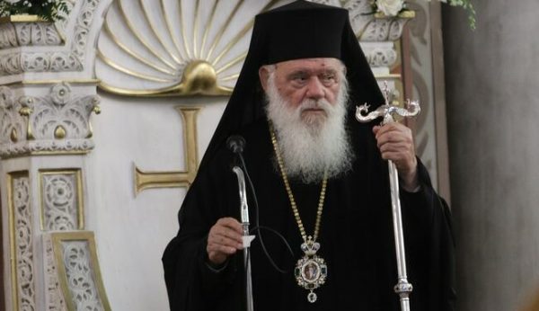 Archbishop of Athens Opens Monasteries and Camps for the Fire Victims