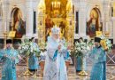Patriarch Kirill: Example of the Most Holy Theotokos Should be a Guiding Star for Each of Us