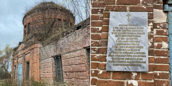 Businessman Buys a 19th Century Church and Returns It to the Faithful