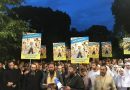 Hundreds of UOC Believers Hold a Prayerful Stand for the Third Day Next to the Residence of Patriarch Bartholomew in Kiev