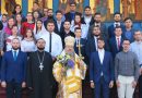 Bp Timotei: Orthodox Youth Association members are Christ’s “mystical disciples” who are not ashamed to profess Him