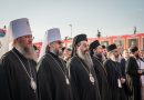 Hierarchs of the Moscow Patriarchate Attend Enthronement of Metropolitan Joanikije of Montenegro and the Littoral