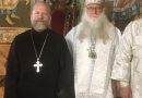 Conference on the 100th Anniversary of the Russian Church Abroad to Be Held in Belgrade in November