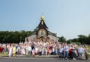 St Alexander Nevsky Cathedral in Howell, NJ, Hosts Diocesan Celebrations of the 800th Anniversary of Its Patron Saint