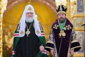His Holiness Patriarch Kirill Presents Church Awards to Members of the Department for External Church Relations