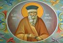 The Legacy of St Kosmas Aitolos