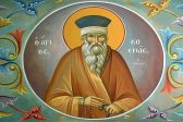 The Legacy of St Kosmas Aitolos