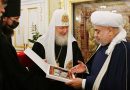 Patriarch Kirill is Convinced Faith in God Helps Religious Leaders to Discuss Complicated Issues
