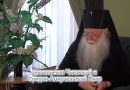 Archbishop Peter of Chicago and Mid-America in an interview to Poltava Diocese’s press service reveals interesting moments in the life of St John (Maximovich)