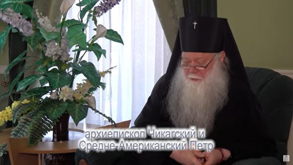 Archbishop Peter of Chicago and Mid-America in an interview to Poltava Diocese’s press service reveals interesting moments in the life of St John (Maximovich)