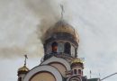 Fire Caused Serious Damage to One of the Most Beautiful Churches in Kazakhstan