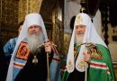 Patriarch Kirill’s Congratulations to the Primate of the Orthodox Church in America on His Name’s Day