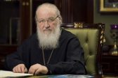 Patriarch Kirill Speaks on Appropriate Innovation in the Church