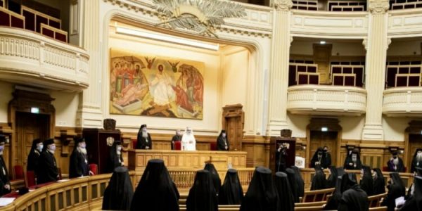 Romanian Holy Synod: We are Going Through an Extremely Difficult Time