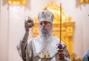 His Grace Bishop Alexis Returns from Visit to Russia