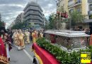 Procession With Relics of St. Demetrios in Thessaloniki (VIDEO)