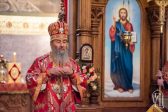 Metropolitan Onuphry: Martyrs Are an Example of Greatest Love for God