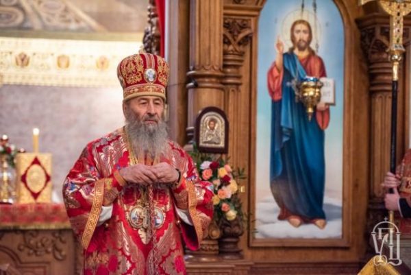 Metropolitan Onuphry : Les martyrs sont un exemple du plus grand amour pour Dieu
