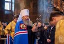 Metropolitan Onuphry: Kindness Is Testimony of God