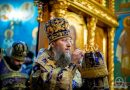 Metropolitan Anthony (Pakanich): Unworthy Behavior of the Clergy and Believers Is What Pushes People Away from the Church