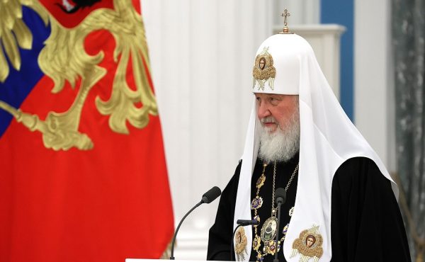 Patriarch Kirill Awarded Order of St Andrew the Apostle the First-Called
