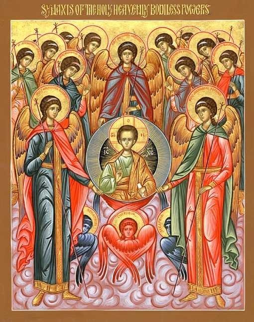 The Synaxis of the Archangels Michael and Gabriel