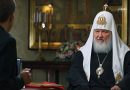 Patriarch Kirill: Patriarch Bartholomew considers himself to be not first among equals but first above all the rest