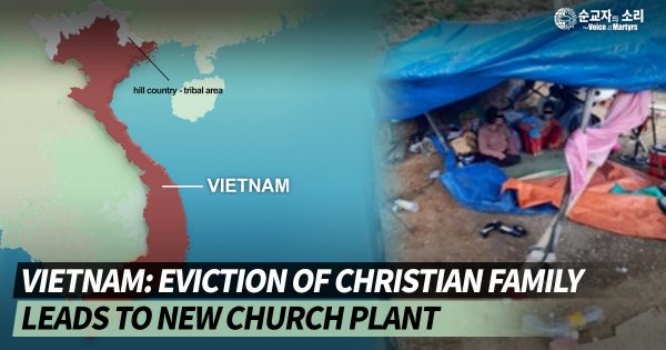 Christian in Vietnam Suffers Broken Arm for Disagreeing to Hand over His Bible