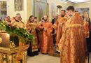 Metropolitan Tikhon sends greetings to St. Catherine’s Representation Parish on their patronal feast day