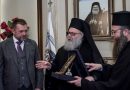 Primate of the Orthodox Church of Antioch meets with a delegation of the Russian Parliament members