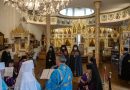 Metropolitan Hilarion of Eastern America and New York Addresses Newly-Consecrated Bishop Job of Stuttgart