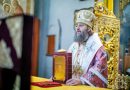 Metropolitan Anthony (Pakanich): Who Can We Trust? The Main Criterion