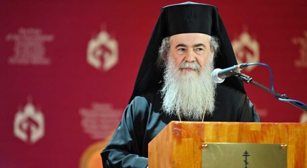 Patriarch Theophilos III: Extremist Zionist Groups Want to Draw Out Christians from the Holy Land