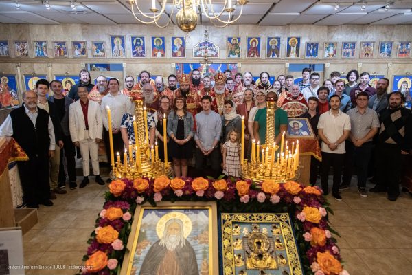 St Luke of Crimea Church in Florida hosts a St Herman’s Youth Conference