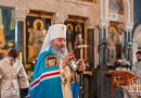 Metropolitan Onuphry Speaks on How to Protect One’s Soul From Sin