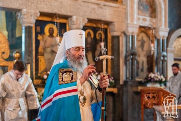 Metropolitan Onuphry Speaks on How to Protect One’s Soul From Sin