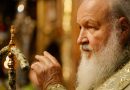 Patriarch Kirill: We Will Support the Patriarchate of Jerusalem