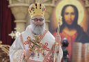 Homily of His Beatitude Patriarch John X for the Start of 2022