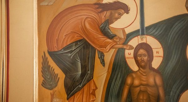 Thoughts on Theophany and Revelation