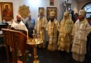 Hierarchs of Three Local Orthodox Churches Concelebrate in Argentina